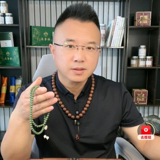 大坤国学&合香养生