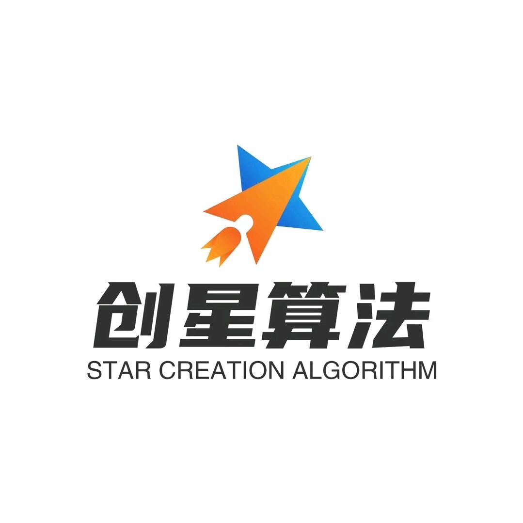 金华创星算法编程