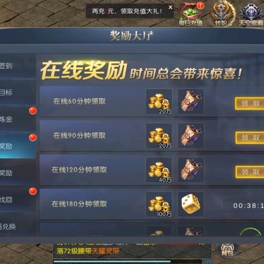 李。生