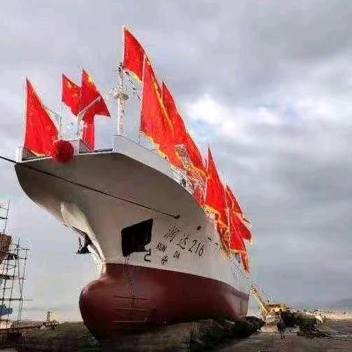 舟山君扬船务有限公司官方帐号
