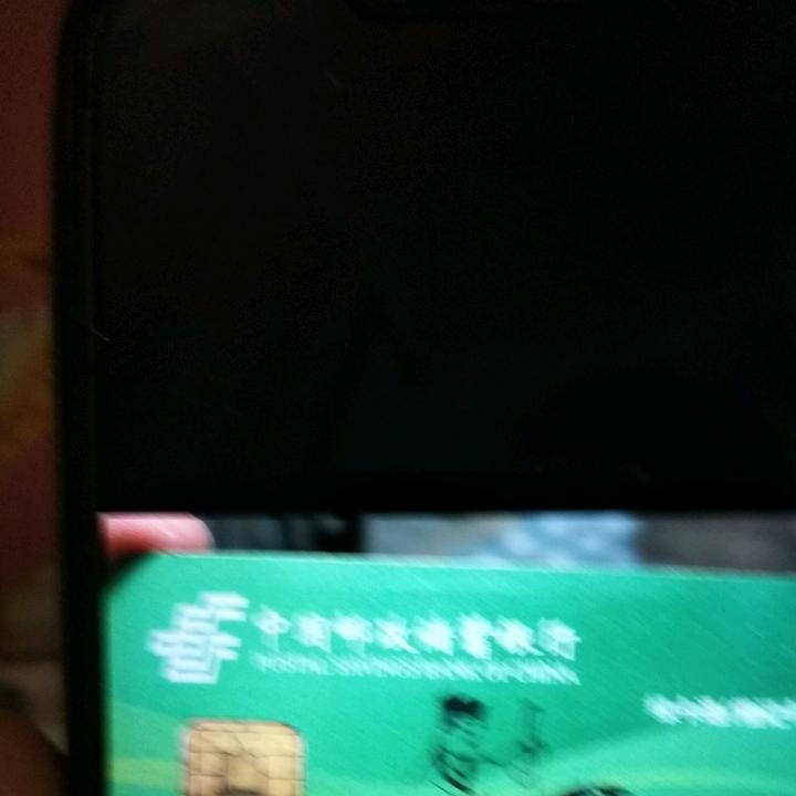 惜缘