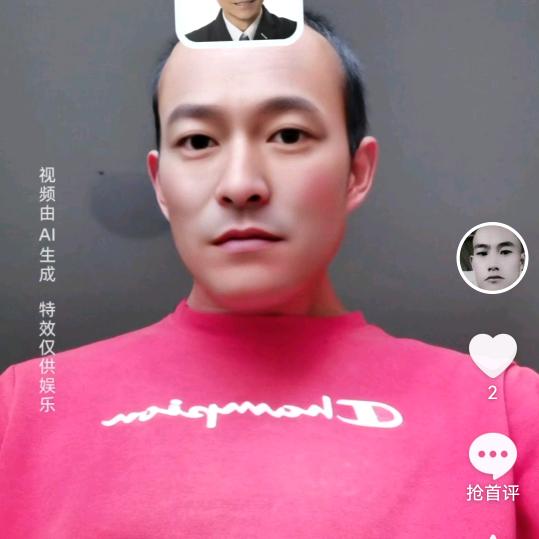 破烂哥。