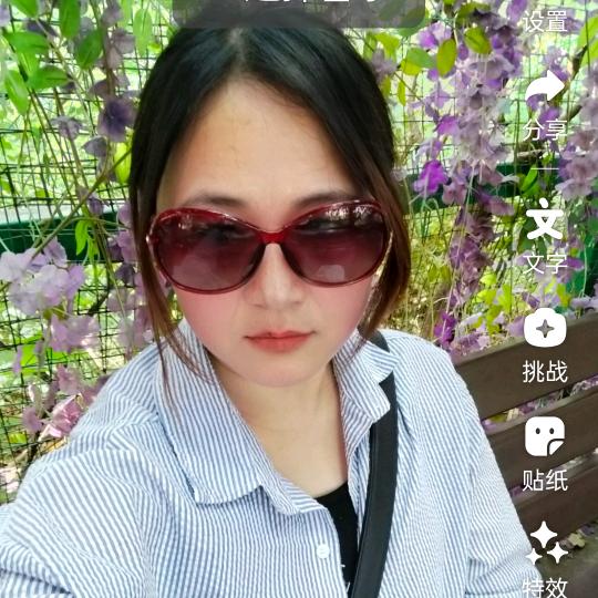 梅姐