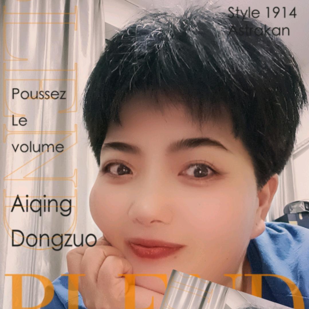 苗经理相约1978