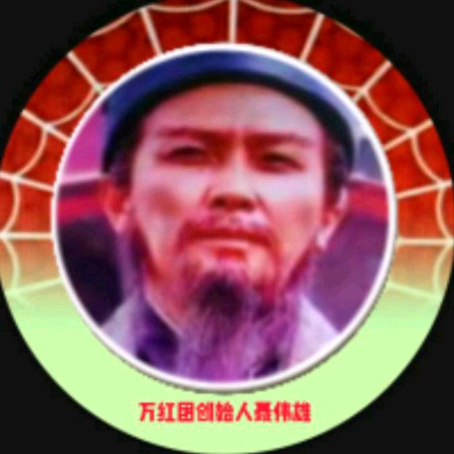 孔明讲堂(助力1)
