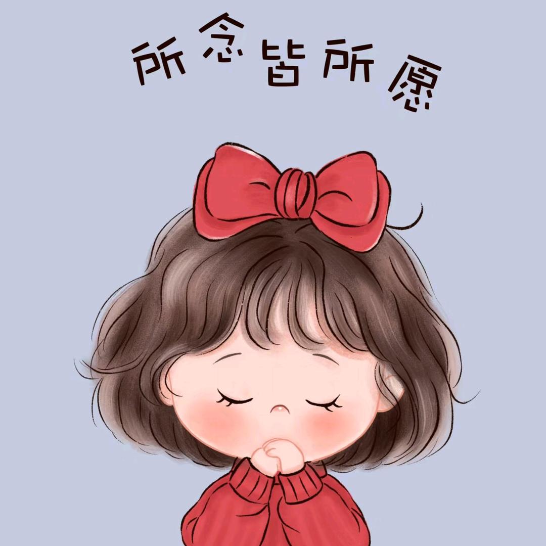 妮妮