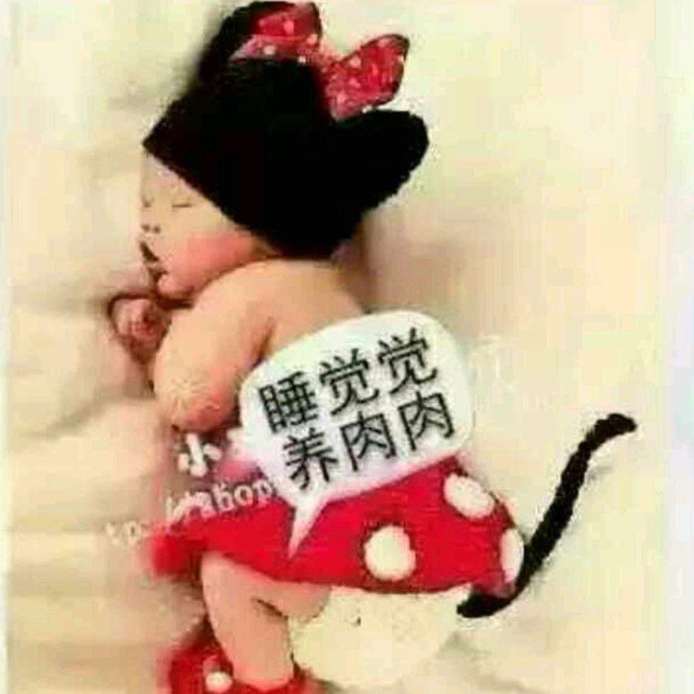🍒芊茉🙏