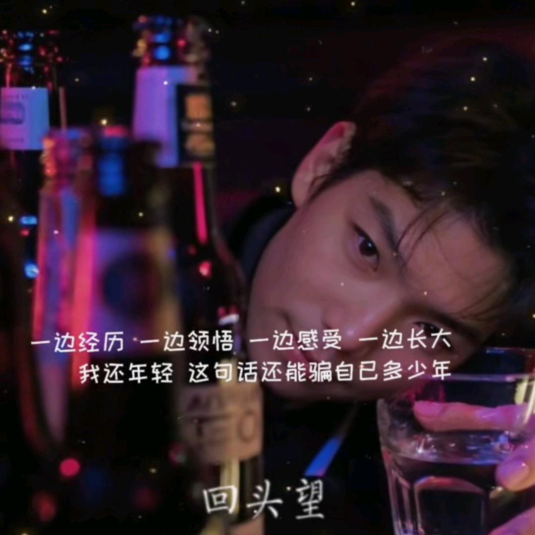 ︶ㄣ运动健将ㄜ︵