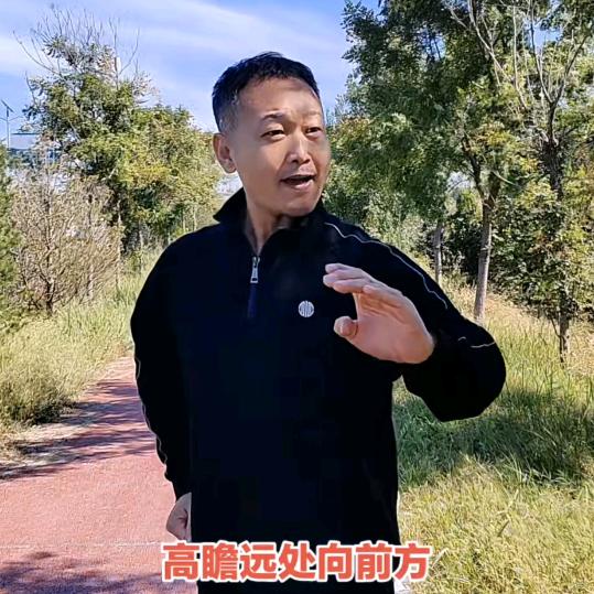 涛Tao