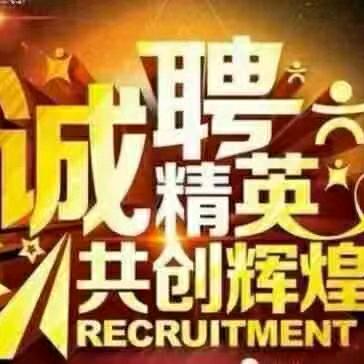 KTV招聘。