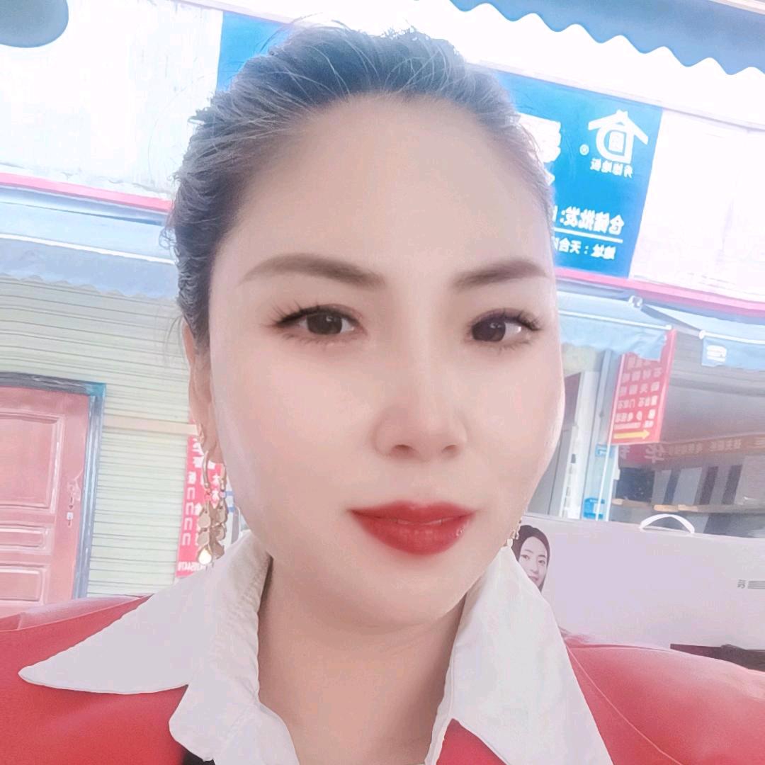 平儿