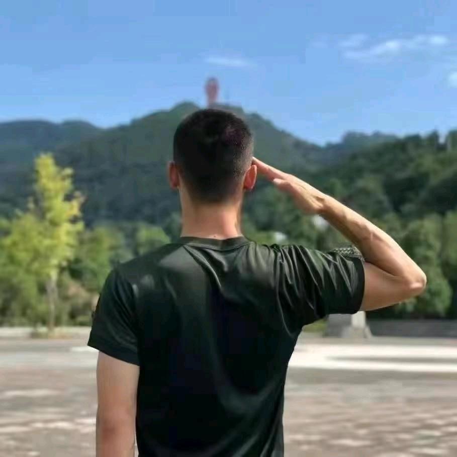大东