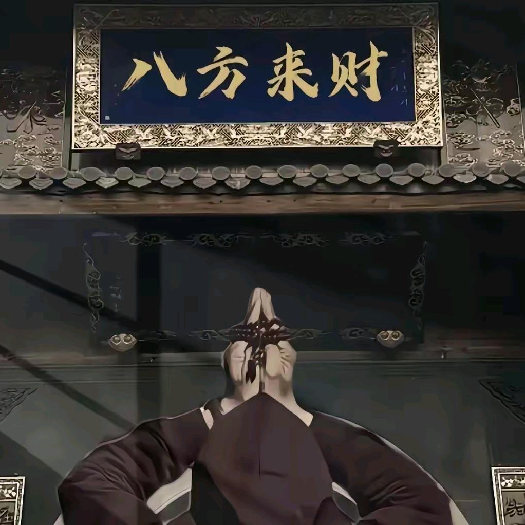 一介俗人