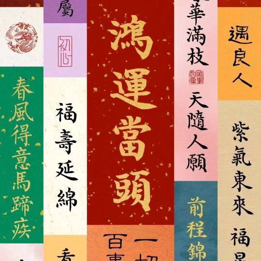 汽车~捡个漏