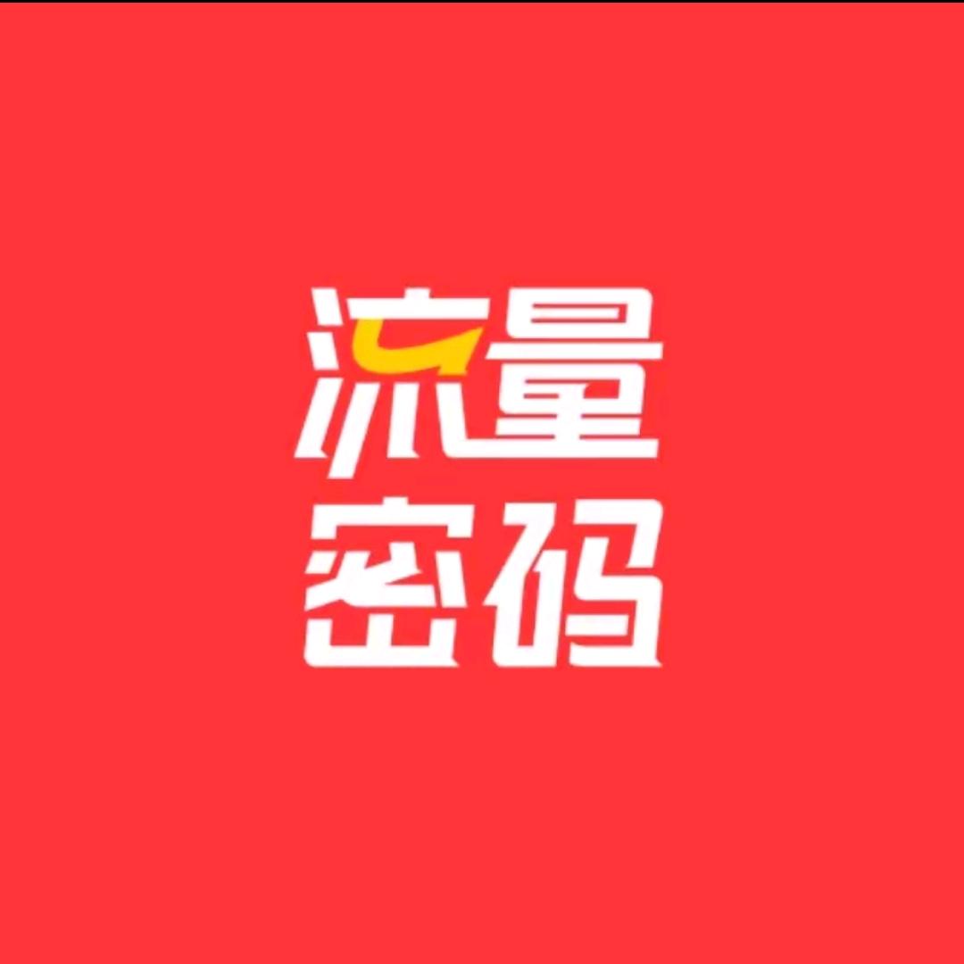 短视频小课堂³