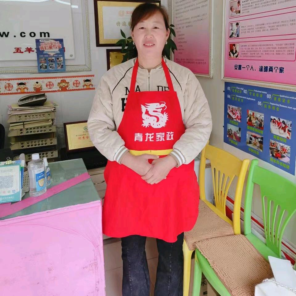 萍姐创业号