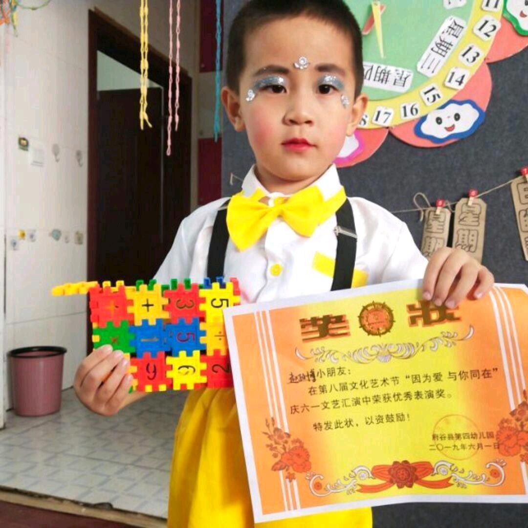 💕᭄ꦿ很ᮩ້幸运ོ࿆遇见你᭄🕊