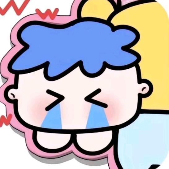 小不，