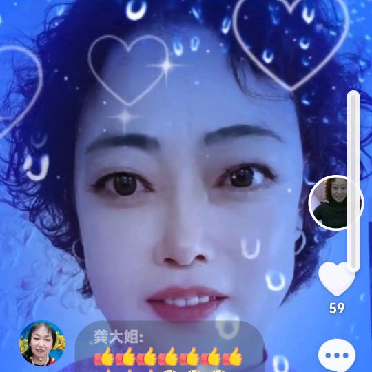 海艳