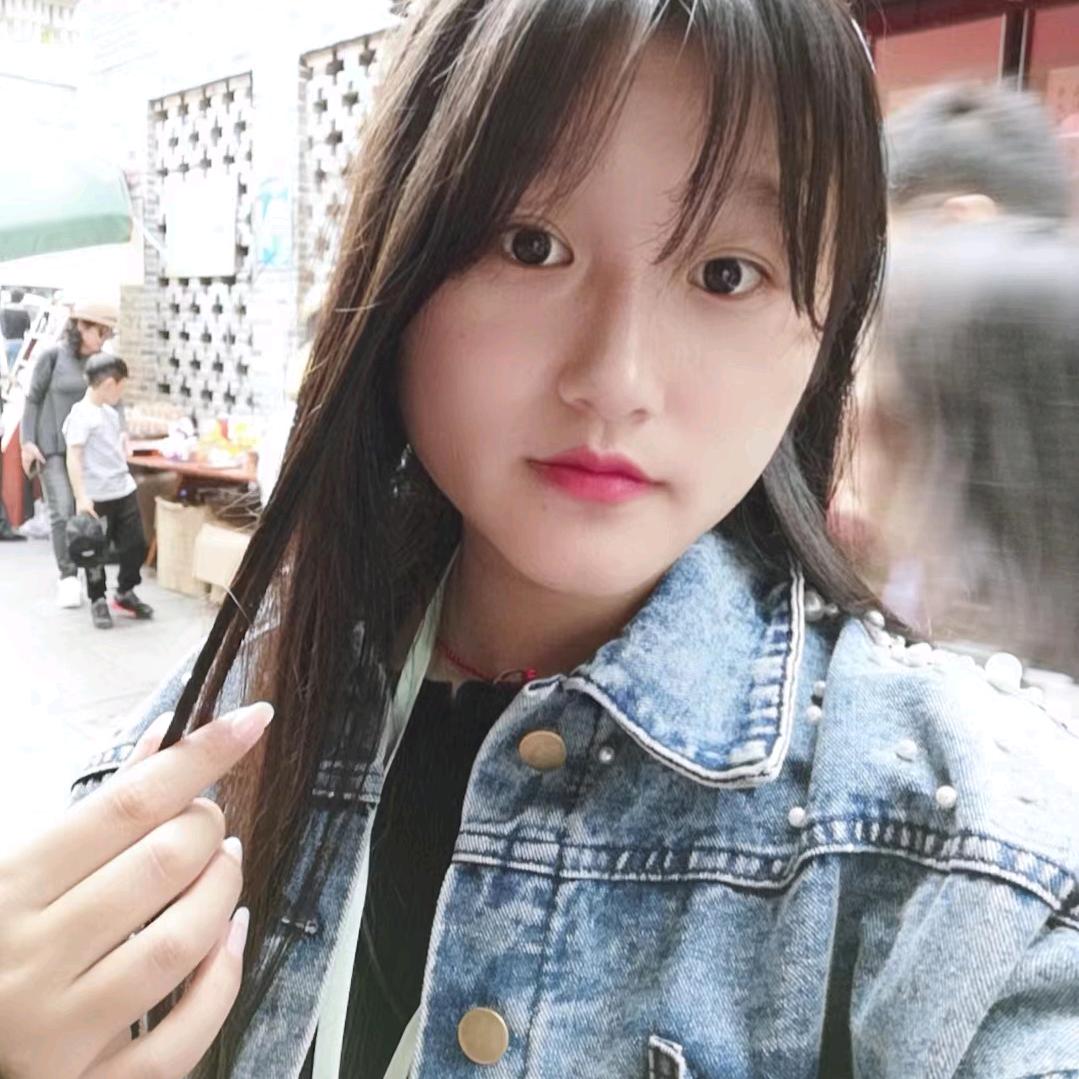 妍妍好物