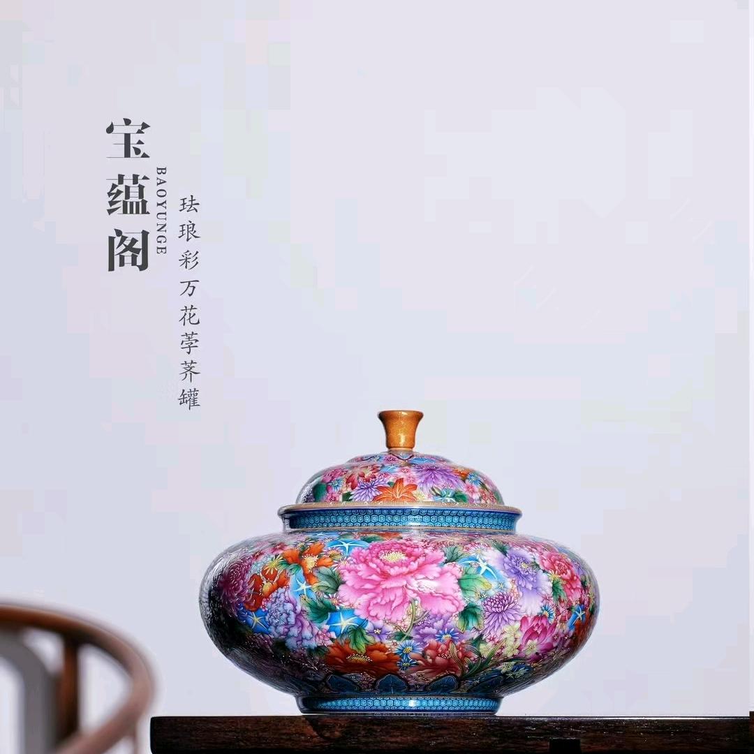 陶世家艺术空间