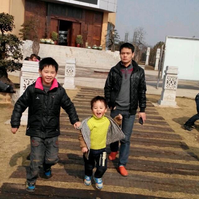 红宝