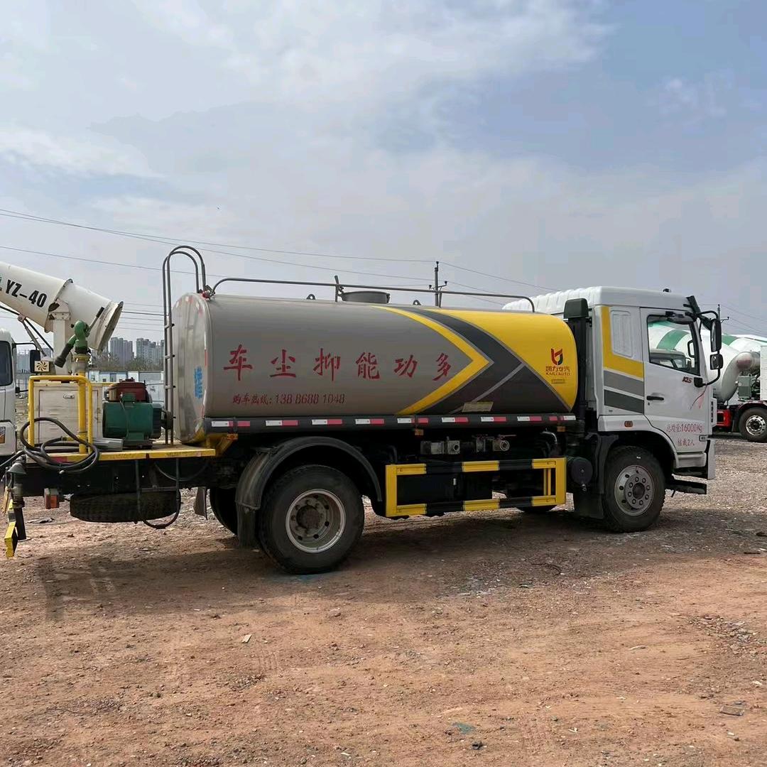 郑州洋洋二手洒水车压缩垃圾车