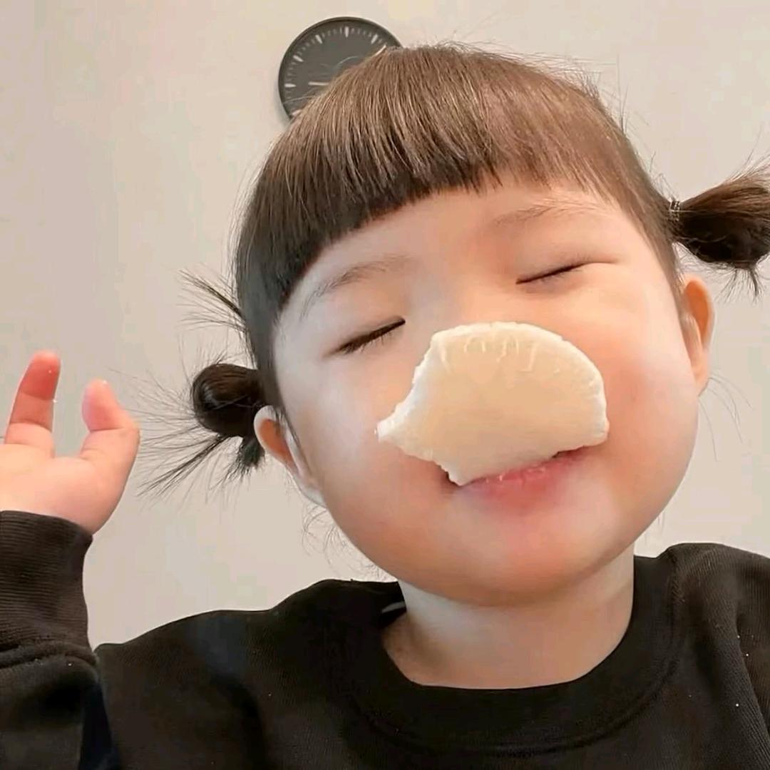 心比冰岛冷