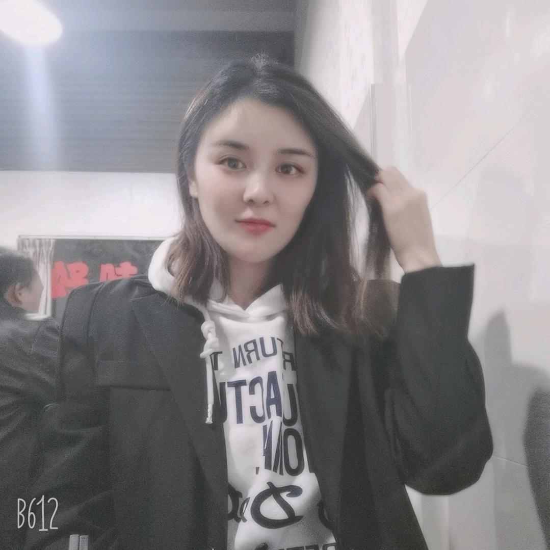 安然