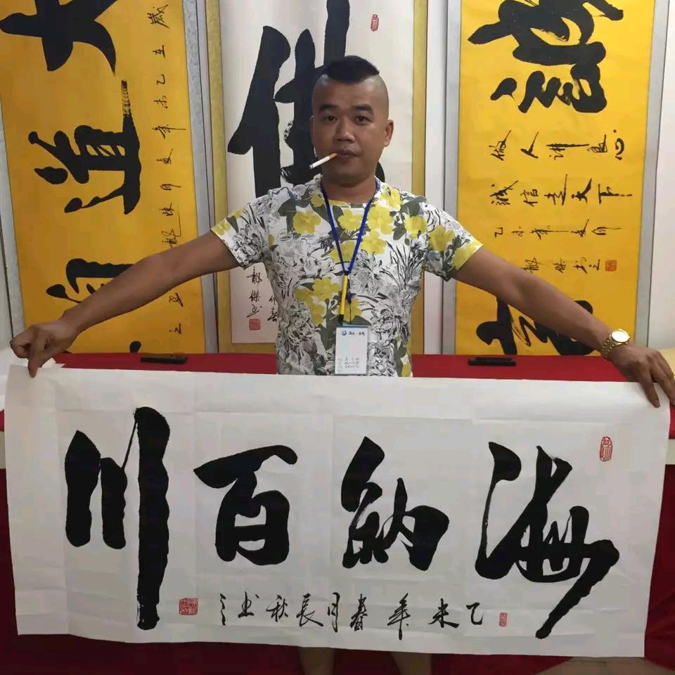 秦💪5858💪