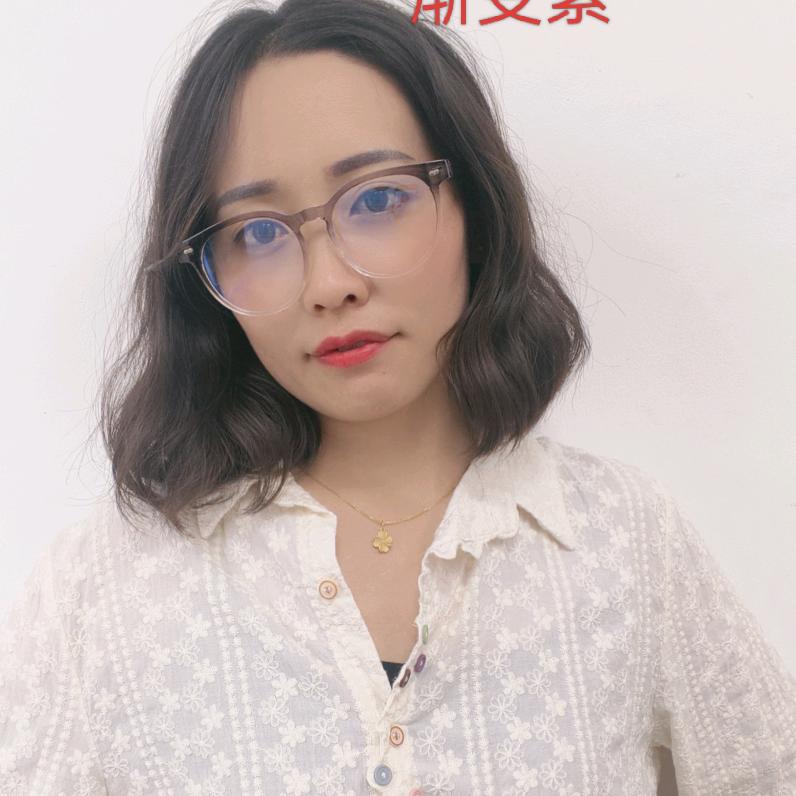 镇沅艾视伦眼镜：娜姐