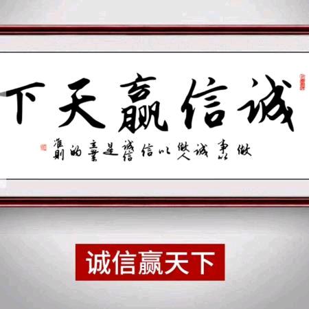 ☞强哥好☜