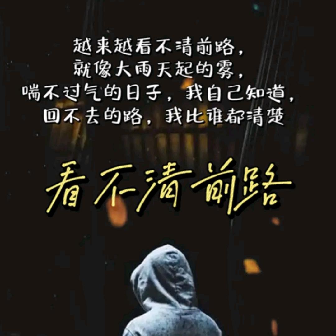 火火