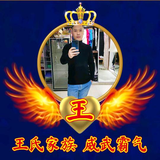 转眼已是半生