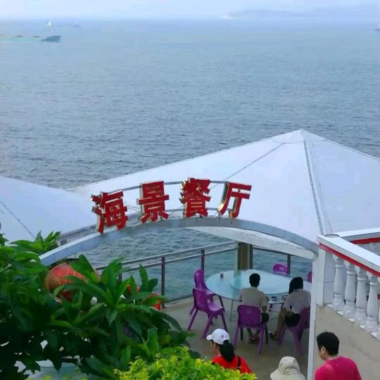 2025越来越好