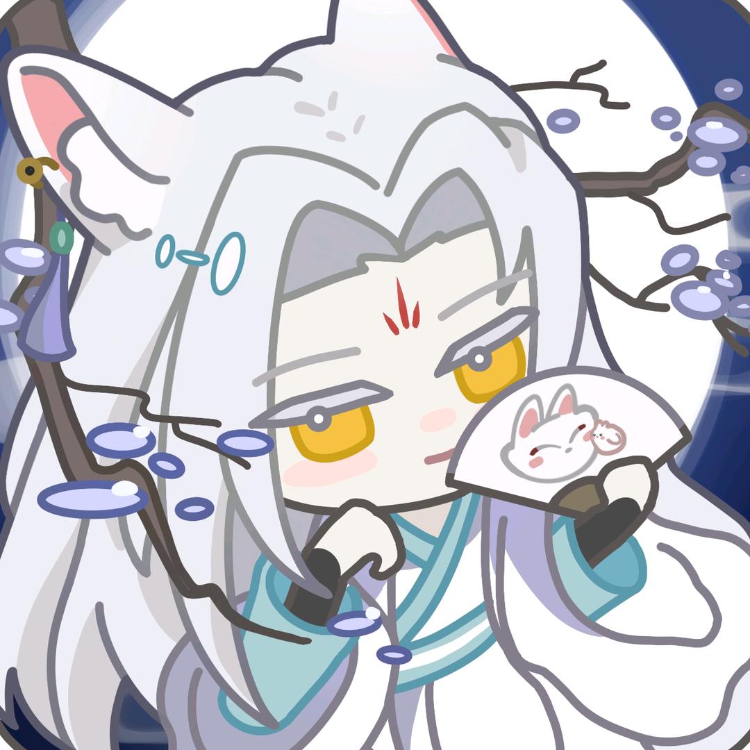 上玄