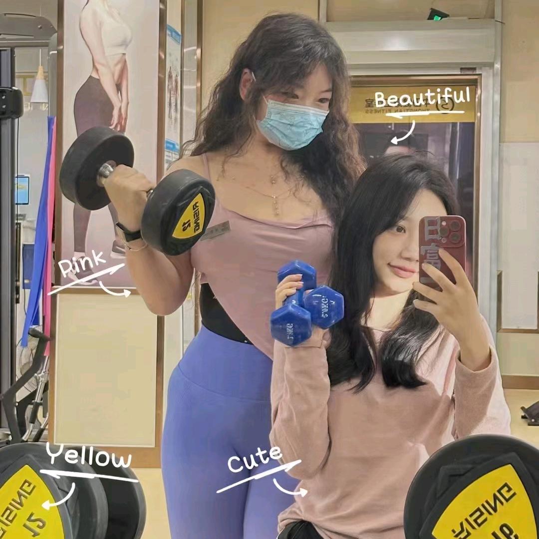 lulu爱健身鸭🥰