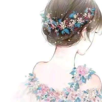 木ღۣۖ易