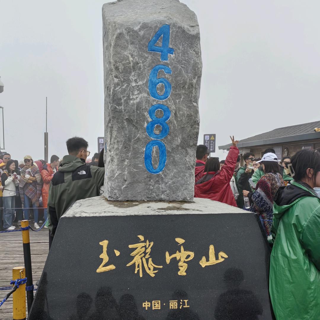 ai超哥
