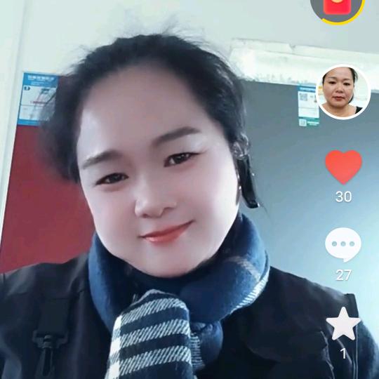一生真诚