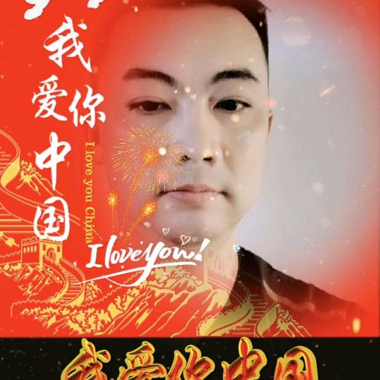 谭😀笑😃风😂声😃