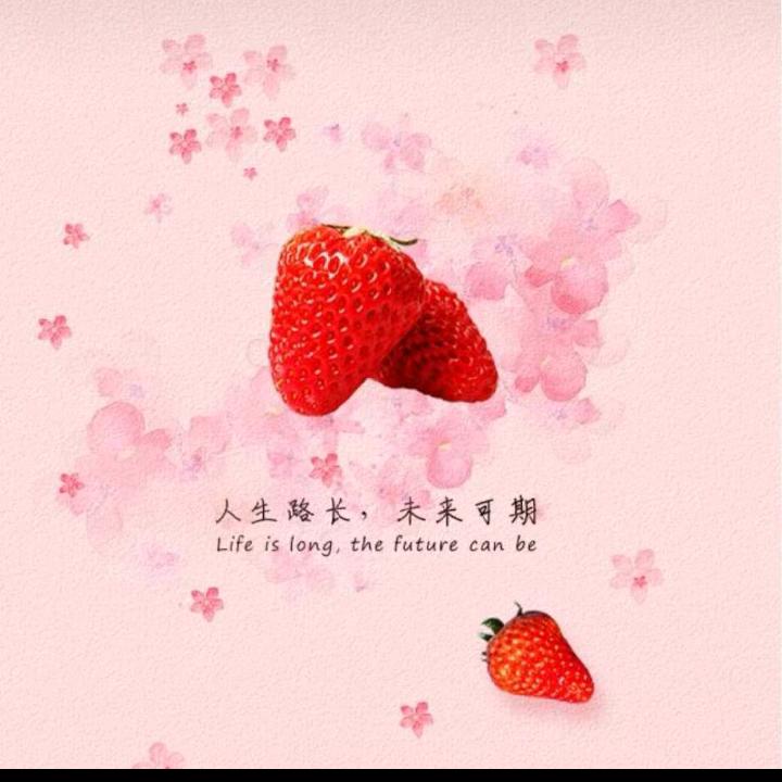 平凡