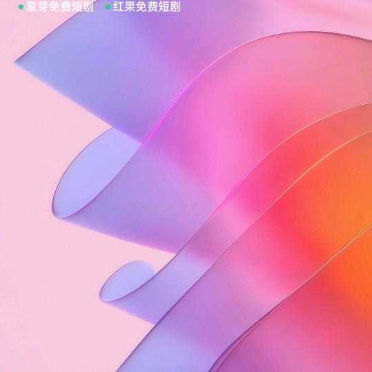 8号当铺