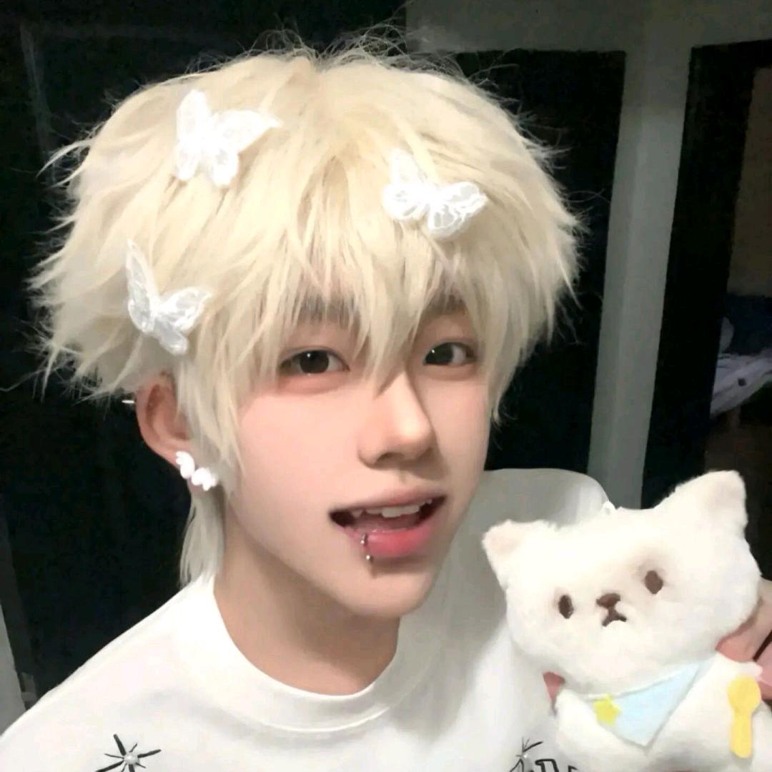 筱轩👑