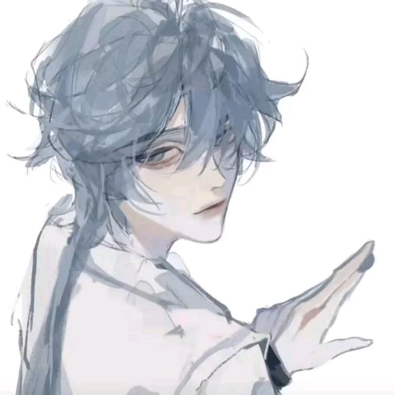 锈