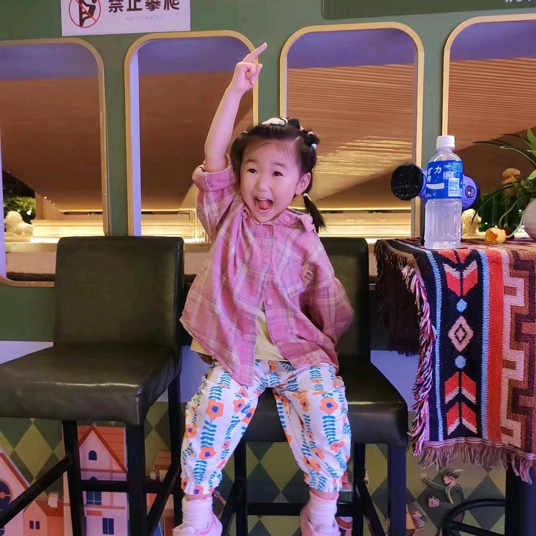 大小羔羊