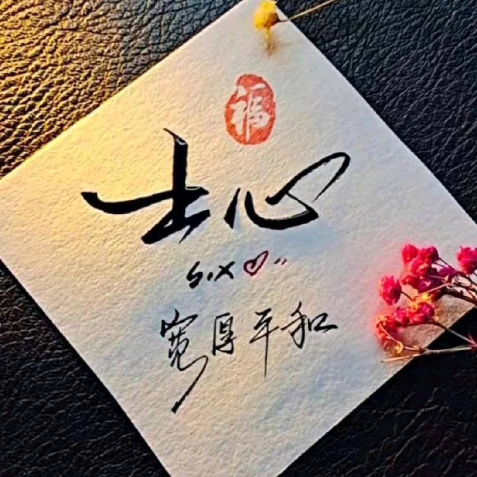 阳光哥