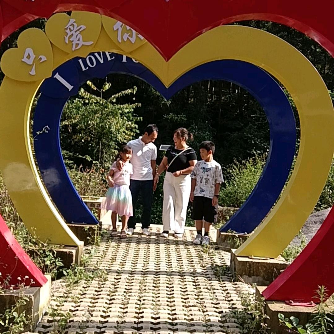 瑶妹