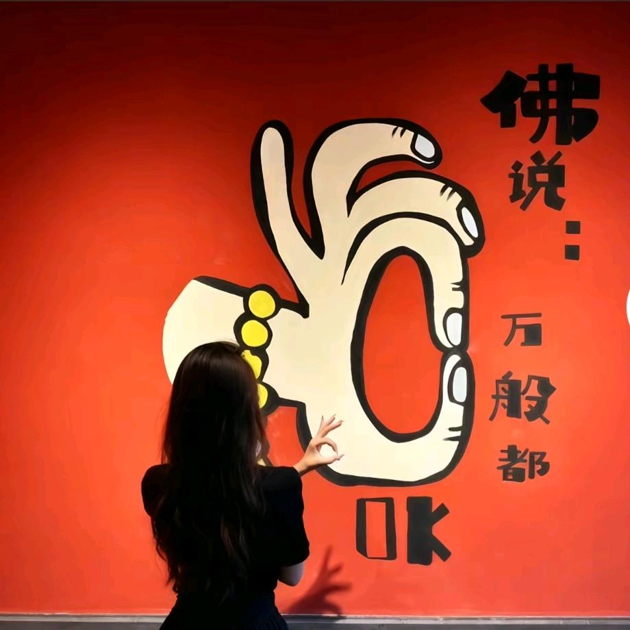 🧸🧸🧸你是猪吗🌸🌸🌸