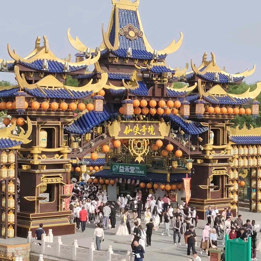 老铁没毛病